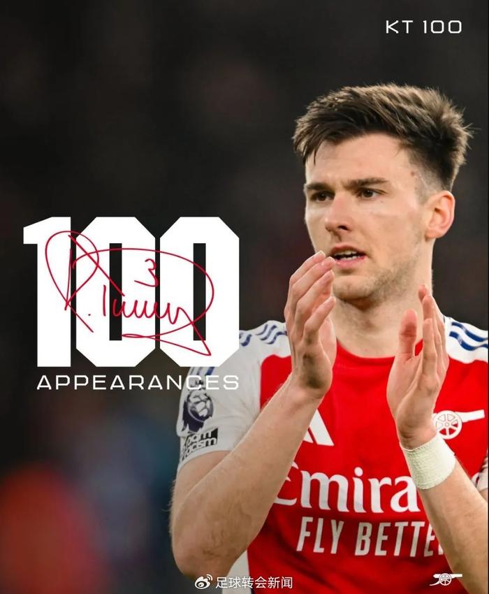 西班牙后卫放弃转会坚守本队效力 西班牙后卫放弃转会坚守本队效力