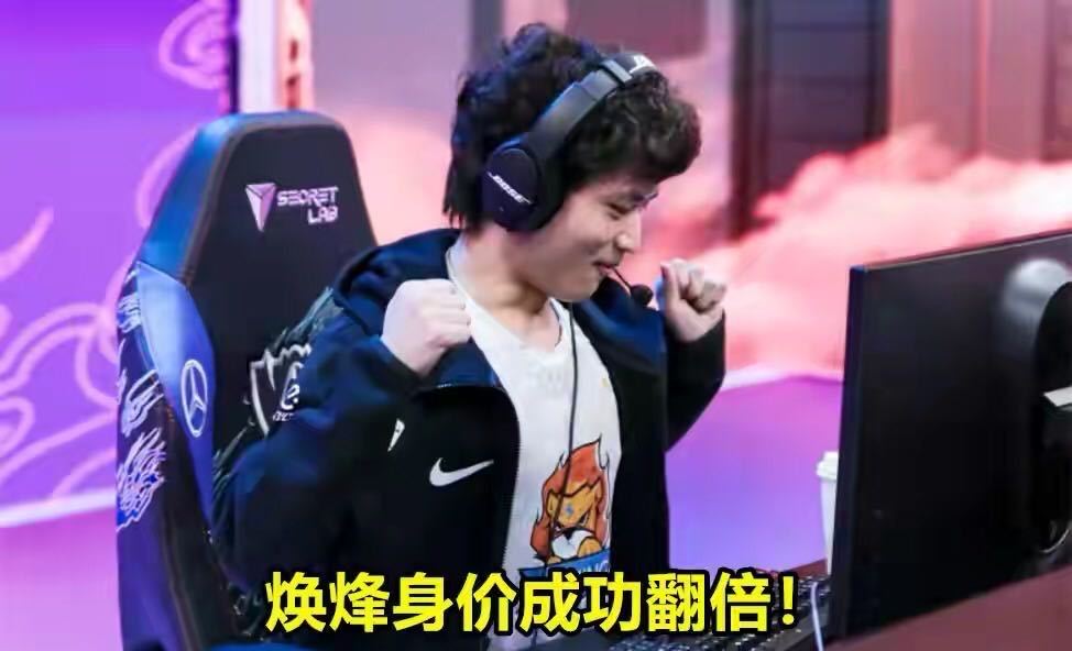 包含新晋冠军崭露头角，夺得关键胜利的词条