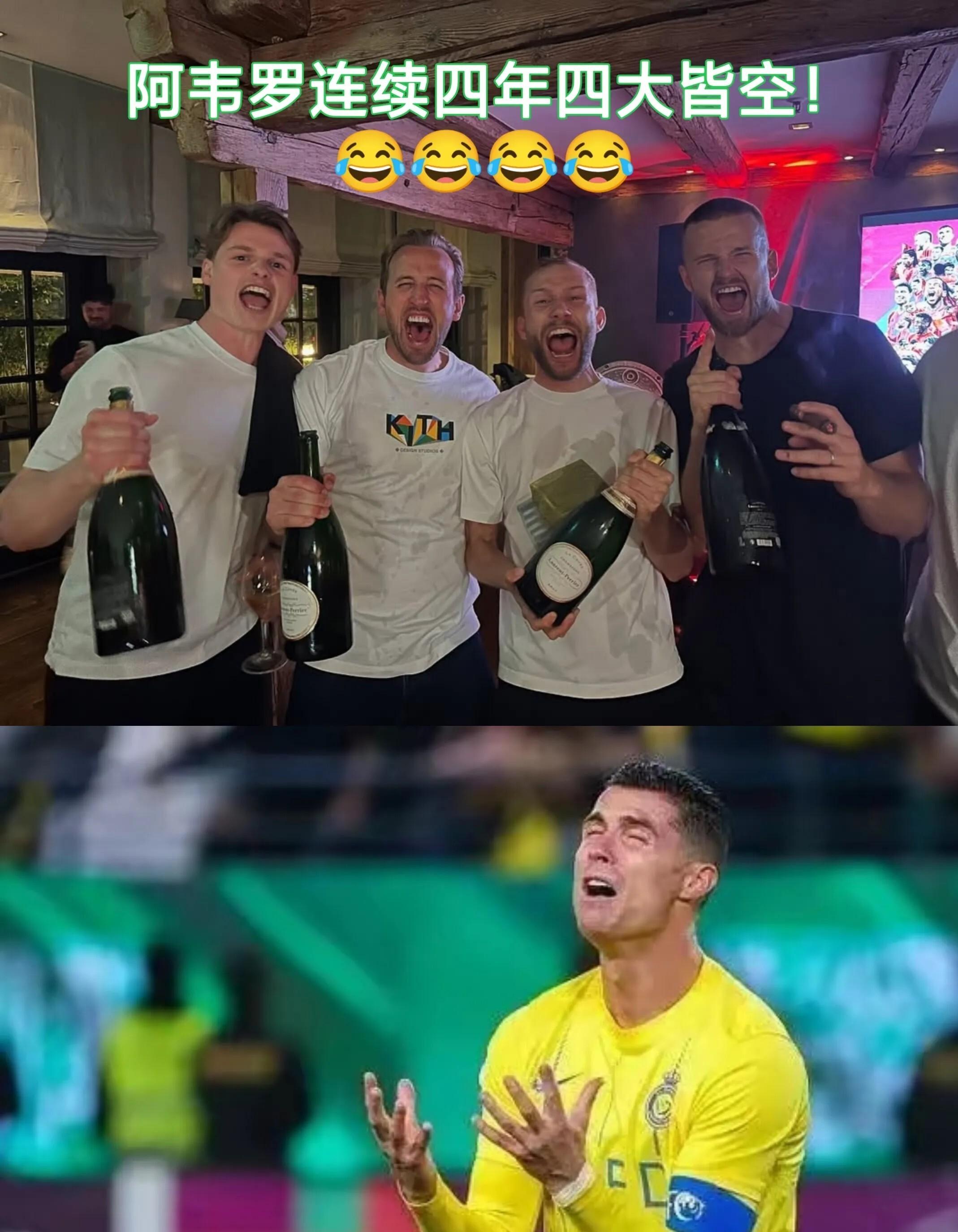 关于克罗地亚翻盘意大利,哈里·凯恩一己之力扛起全队的信息 关于克罗地亚翻盘意大利,哈里·凯恩一己之力扛起全队的信息