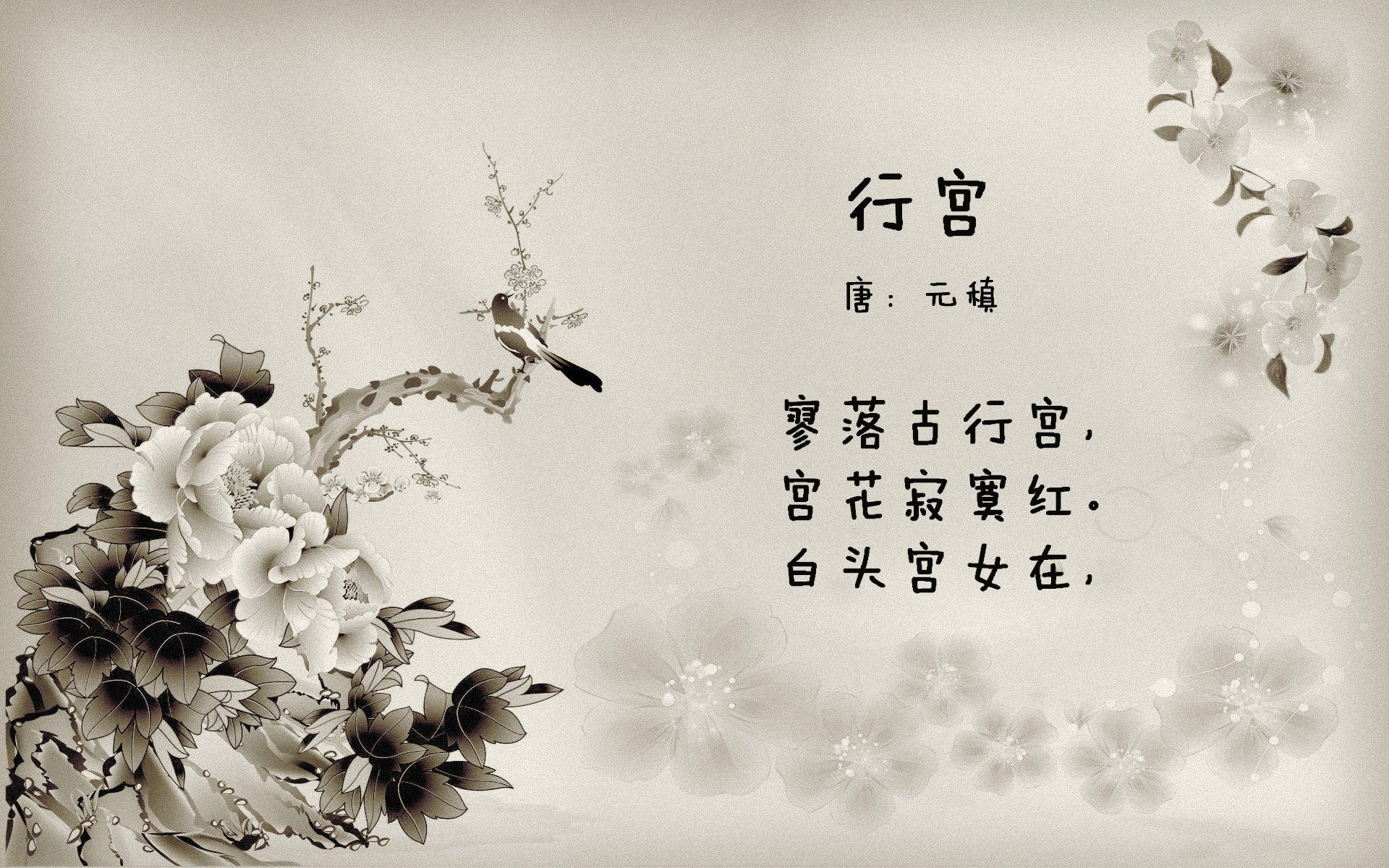 王座更迭之夜,本泽马以终结者姿态,铸就年度焦点战不朽诗篇