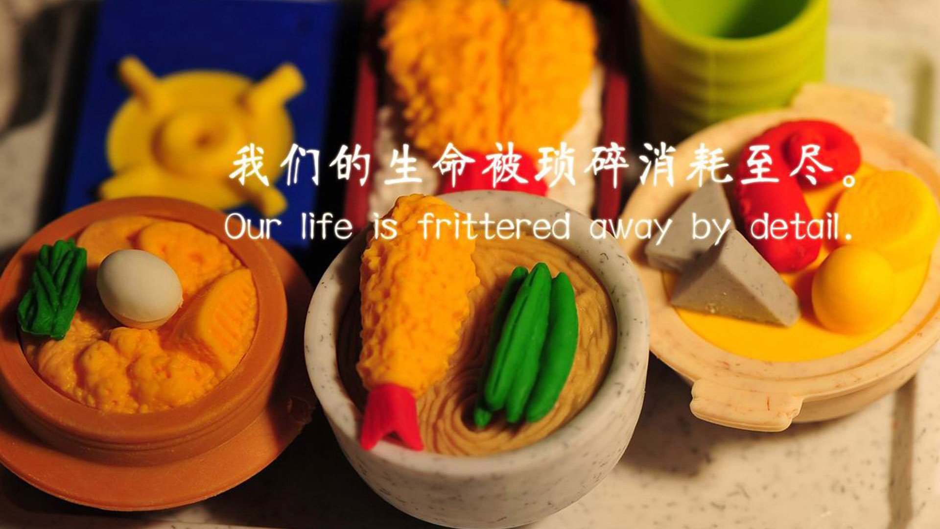 当欧冠决赛在篮球场上演,吉林队压哨击败猛龙纪实