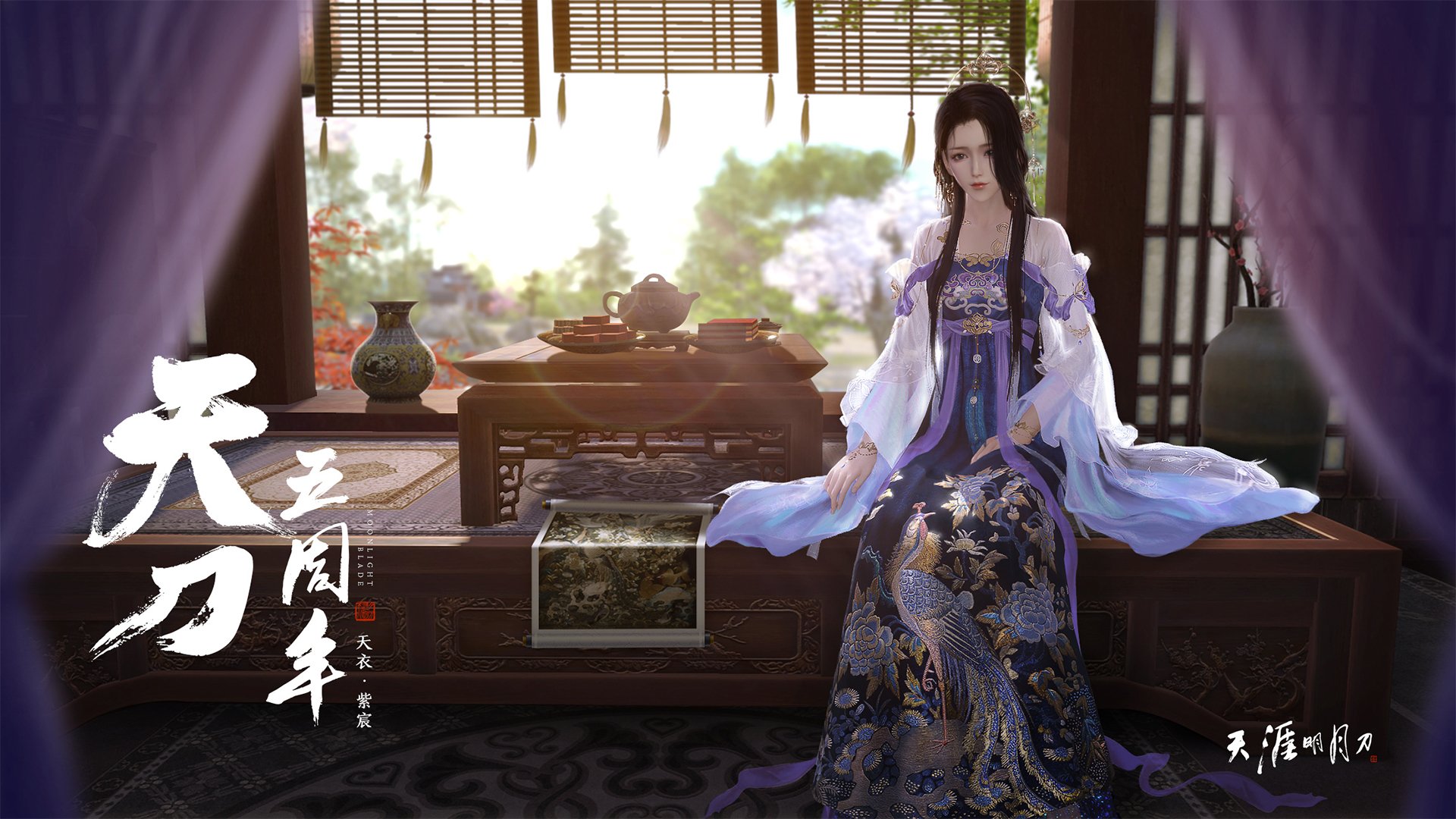 墨西哥巨人粉碎拉齐奥,久保建英演绎冠军级传奇