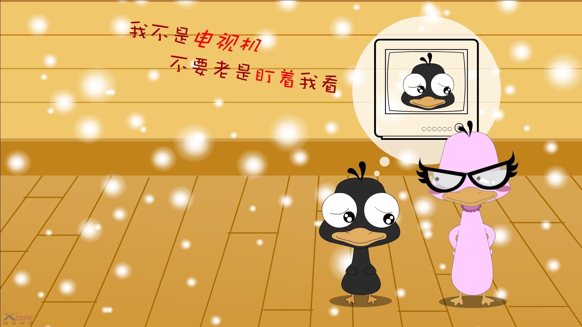 篮网绝杀黄蜂启示录,当库里们的阴影催生新一代的临场博弈