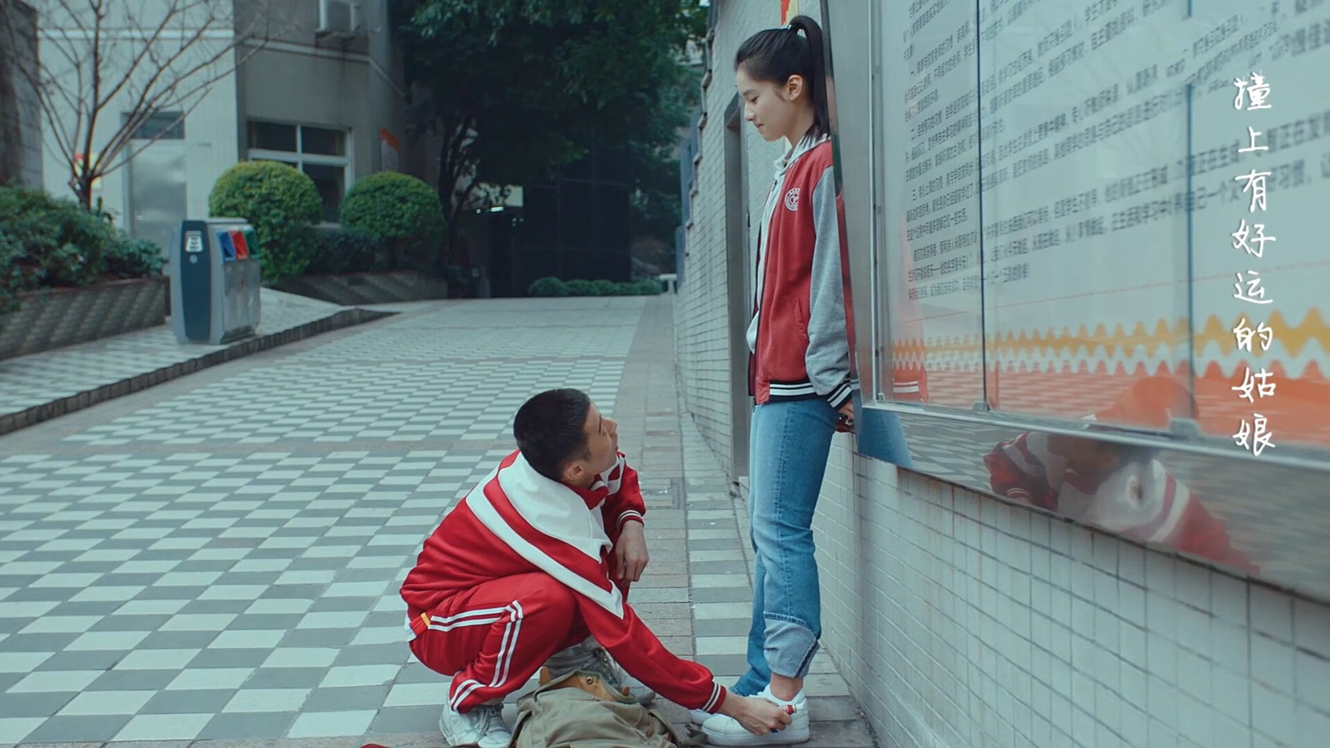 当英超争冠如惊雷骤雨,国米与巴拉圭的终结藏着足球的另一面