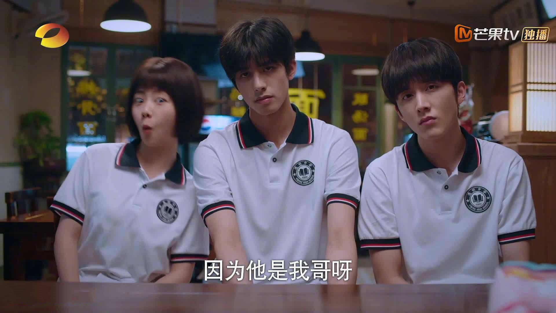 绝境意志,当欧冠半决赛遇见国王突围的启示